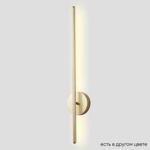 Бра CRYSTAL LUX VERDE AP L700 GOLD NEW
