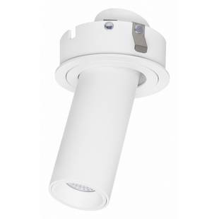 Светильник встраиваемый LIGHTSTAR INTERO 217264