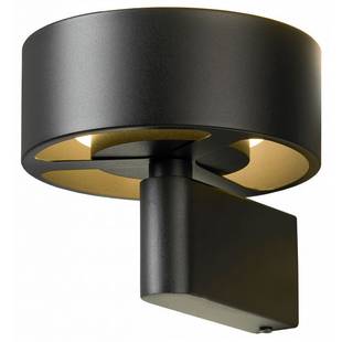 Бра LUSSOLE LEWISVILLE LSP-7104
