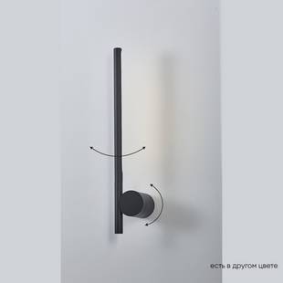 Бра CRYSTAL LUX CLT 058W1 BL