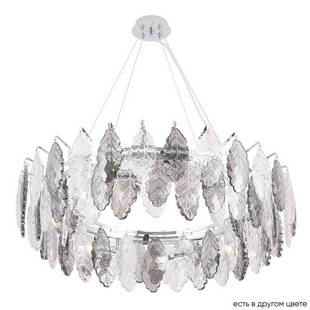 Люстра подвесная CRYSTAL LUX TREVI SP8 CHROME