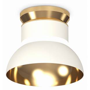 Светильник потолочный AMBRELLA LIGHT XS XS8101061