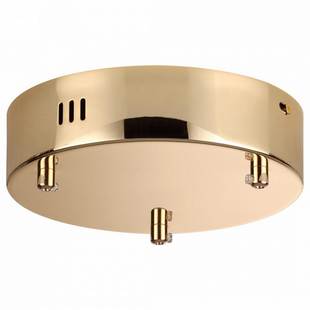 Основание для светильника ODEON LIGHT VEKIA 5015/3R