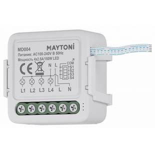 Wi-Fi модуль MAYTONI WI-FI MD004