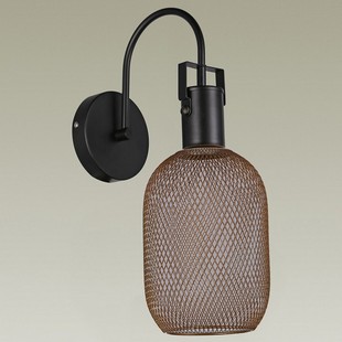 Бра MODERLI ALINA V2800-1W
