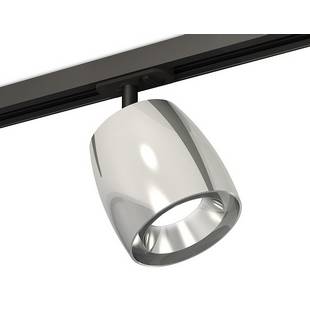 Трековый светильник AMBRELLA LIGHT XT XT1143001