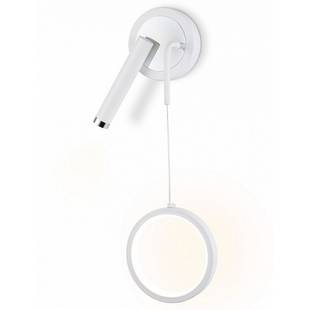 Бра AMBRELLA LIGHT FL FL51651
