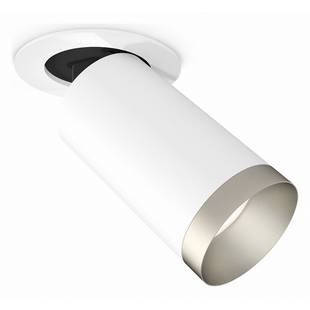 Светильник встраиваемый AMBRELLA LIGHT XM XM6322203