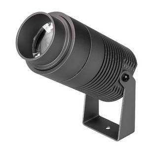 Прожектор ландшафтный ARLIGHT RAY 032562(1)
