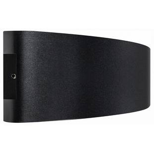 Светильник уличный настенный LIGHTSTAR GEMMA 343057