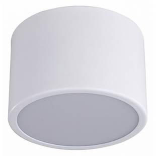 Светильник потолочный KINK LIGHT МЕДИНА 05510.01