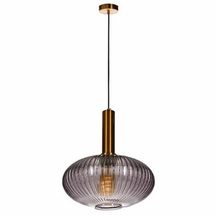 Подвес LOFT IT 2070 2070-C+BR