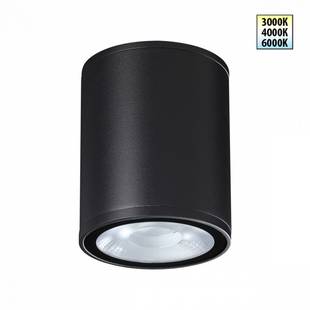 Светильник уличный потолочный NOVOTECH TUMBLER 359535