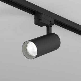 Трековый светильник DENKIRS SOLID KOPER DK6452-BK