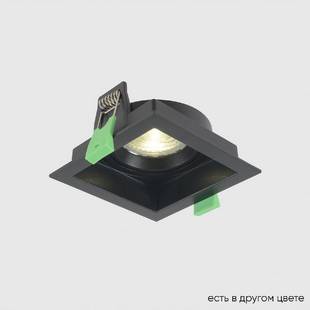 Светильник встраиваемый CRYSTAL LUX CLT 068 CLT 068C1 BL