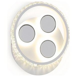 Бра AMBRELLA LIGHT ICE 2 FA268 SWH белый песок LED 4200K 18W 240*210*50