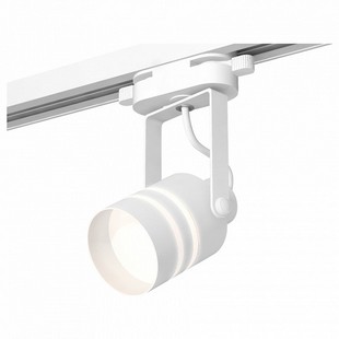 Трековый светильник AMBRELLA LIGHT TRACK SYSTEM 2 XT6601082