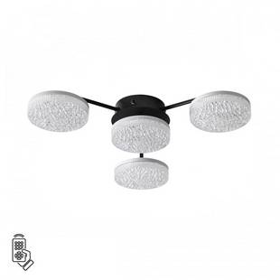 Люстра потолочная LUMION DIDANA 8236/4CL