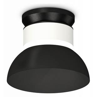Светильник потолочный AMBRELLA LIGHT XS XS8101051