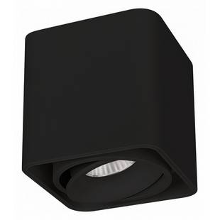 Спот ARLIGHT CUBUS 36052