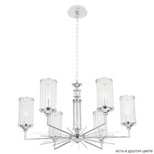 Люстра подвесная CRYSTAL LUX GLORIA SP6 CHROME