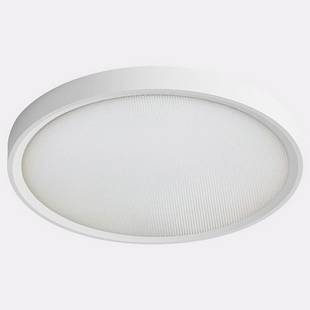 Светильник потолочный ITALLINE IT011 IT011-5023 white