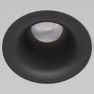 Светильник встраиваемый ELEKTROSTANDARD BLISS a069405