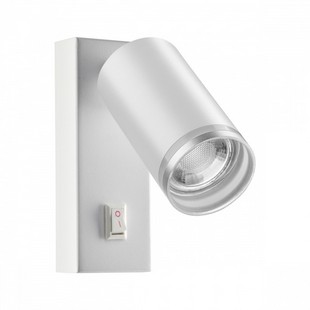 Бра NOVOTECH ULAR 370892