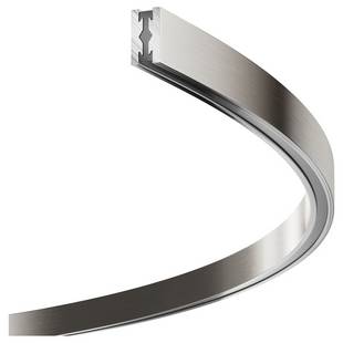 Шинопровод MAYTONI BUSBAR TRUNKINGS FLARITY TRX154-2SR-D1200-PT