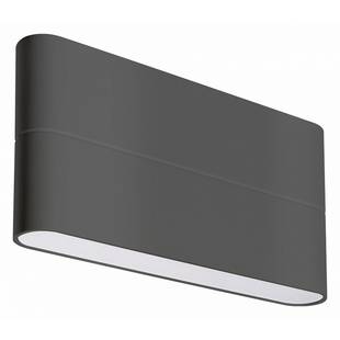Светильник уличный настенный ARLIGHT SP-WALL-FLAT 32412