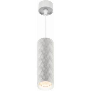 Подвес IMEX HAVANA IL.0005.1800-P WH