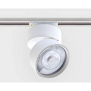 Трековый светильник ITALLINE IT02-011 IT02-011 white 3000K + IT08-8017 white
