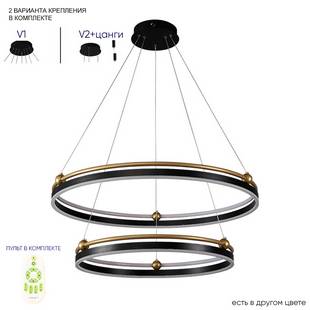 Подвес CRYSTAL LUX FERNANDO SP123W LED  BLACK/GOLD