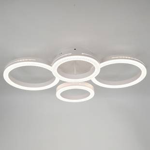 Люстра потолочная RIVOLI JUNIPER Б0068478