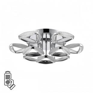 Люстра потолочная LUMION RUANA 8239/9CL