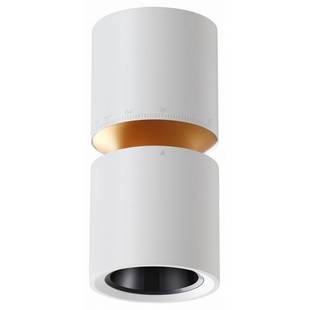 Спот NOVOTECH ARISTO 359337