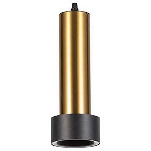 Подвес ARTE LAMP RAN A3147SP-1PB