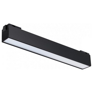 Трековый светильник NOVOTECH KIT 358517