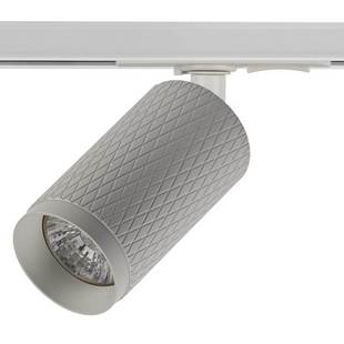 Трековый светильник IMEX IL.0010 IL.0010.0008 WH