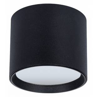 Спот ARTE LAMP INTERCRUS A5548PL-1BK
