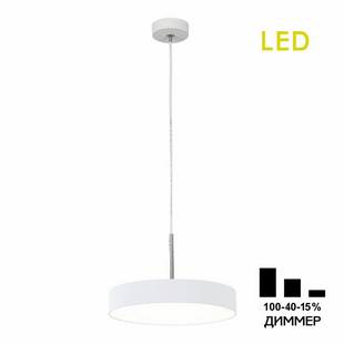 Подвес CITILUX ТАО CL712S240N