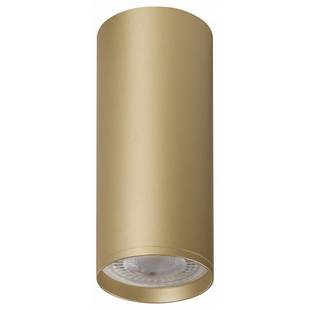 Спот DENKIRS TUBE DK2051-SG
