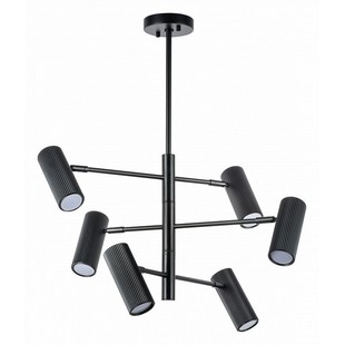 Люстра подвесная LIGHTSTAR ROMA 718267