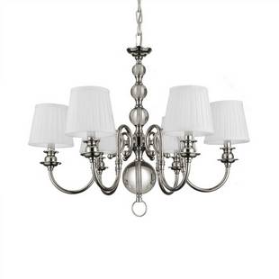 Люстра подвесная DELIGHT COLLECTION KM0837 KM0837P-6 chrome