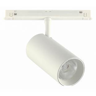 Трековый светильник ST LUCE ST375 ST375.506.20