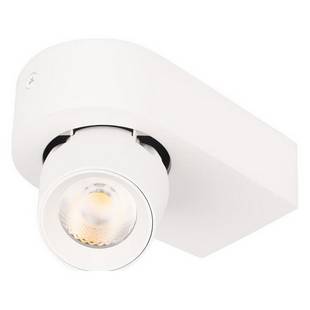 Спот LOFT IT QUIET 10320 White
