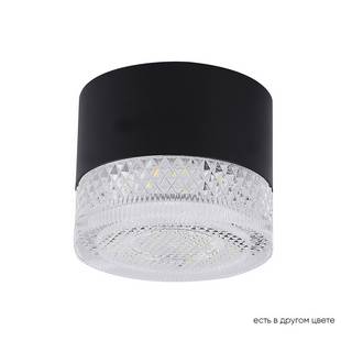 Спот CRYSTAL LUX CLT 140C80 BL 4000K