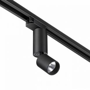 Трековый светильник NOVOTECH TUBO 359319