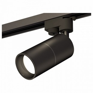 Трековый светильник AMBRELLA LIGHT TRACK SYSTEM 11 XT6302010