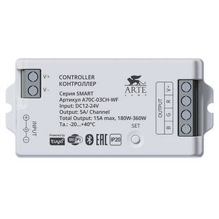 Контроллер ARTE LAMP SMART A70C-03CH-WF